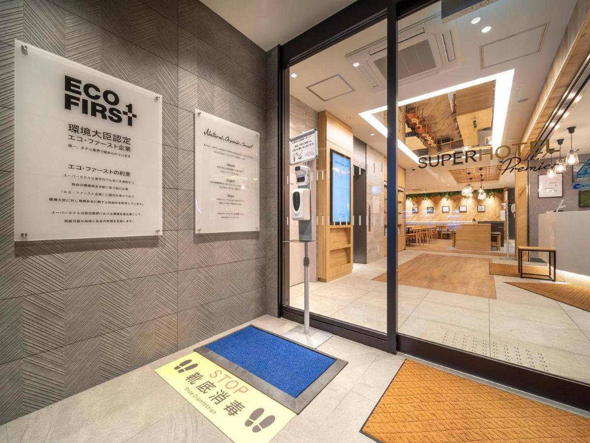 Super Hotel Premier Namba Shinsaibashi Natural Hot Spring Ōsaka Eksteriør bilde