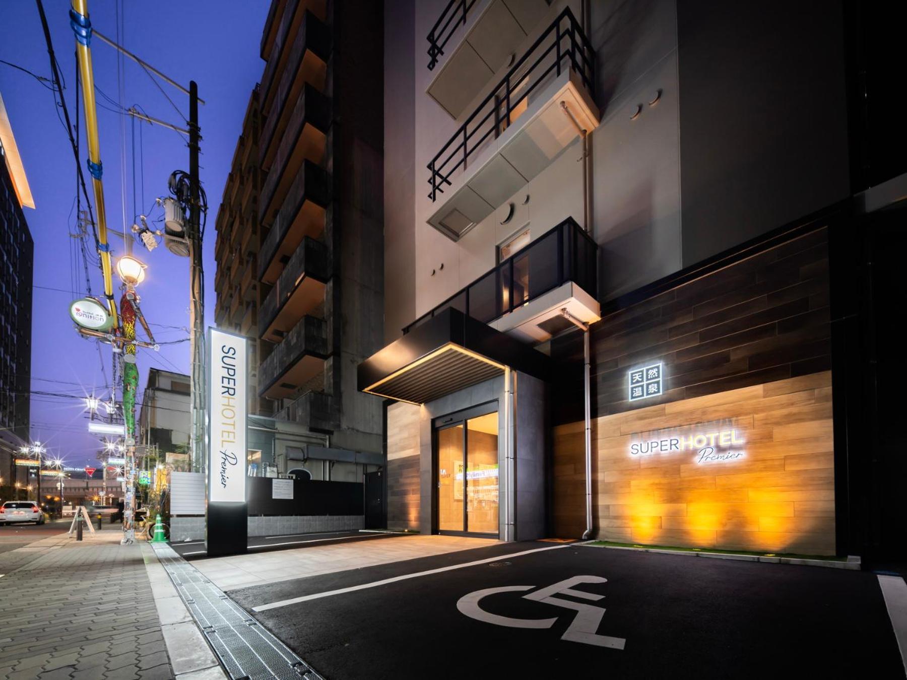 Super Hotel Premier Namba Shinsaibashi Natural Hot Spring Ōsaka Eksteriør bilde